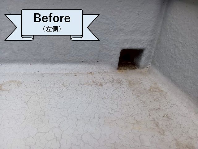 ベランダ防水　左側排水溝